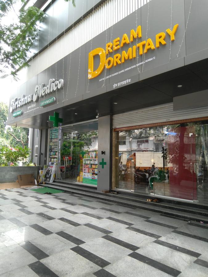 Dream Dormitory ムンバイ エクステリア 写真